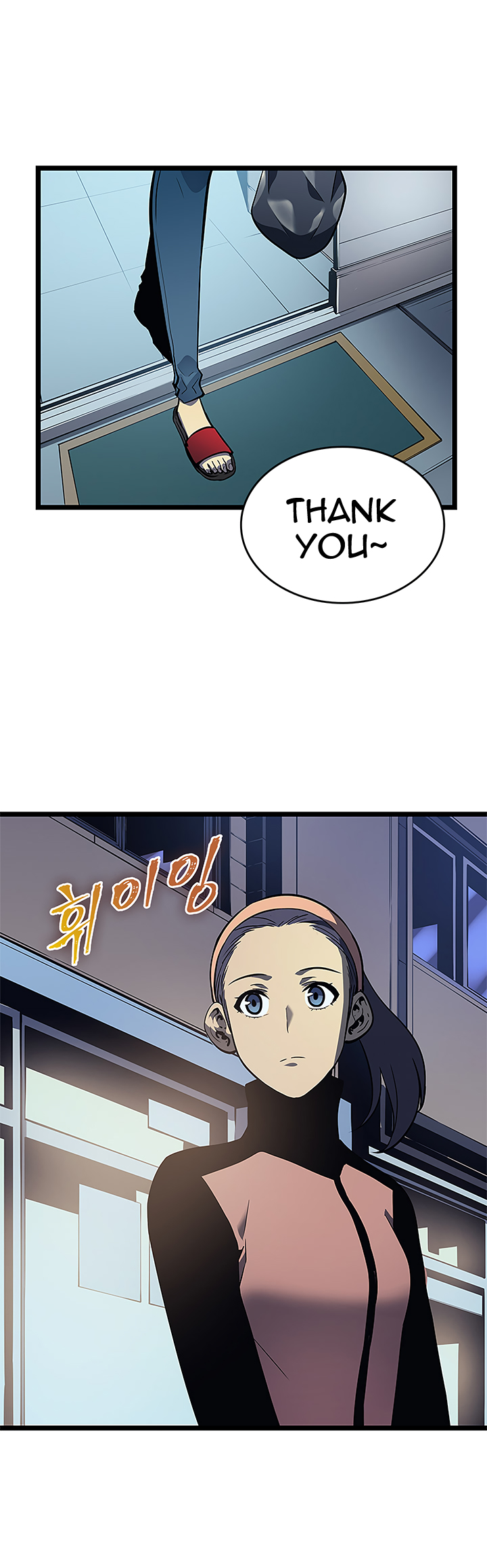 Manga Image
